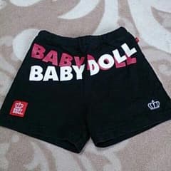 もぁ子様専用のサムネイル