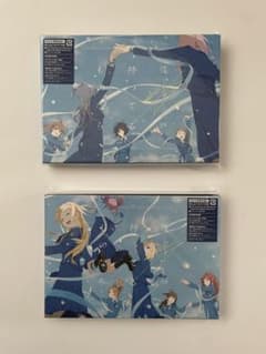 ナナニジ / 僕が持ってるものなら(完全生産限定盤A.B)トレカ付きのサムネイル