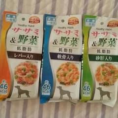 犬のエサ　低脂肪　80グラム×９一袋の中に3っ入ってますのサムネイル