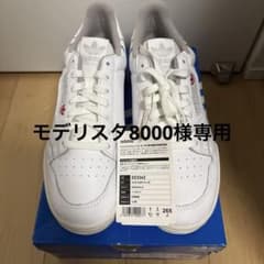 新品未使用 adidas EE5342 ホワイト スニーカー 265のサムネイル