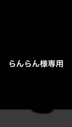 赤緑白ジョーカーズリースジョーカーズ、リースモモキング デッキ