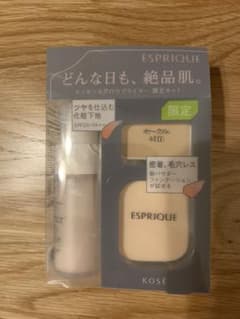エスプリーク　エッセンス　グロウ　プライマー限定キットのサムネイル