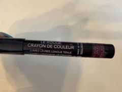 m20697259693_1.jpg?1775807403