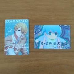 推しの子　アクア　カード2枚セットのサムネイル