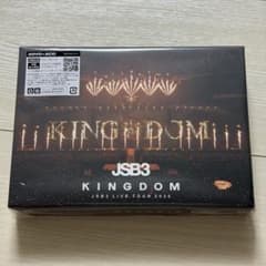三代目 KINGDOM DVD - メルカリ