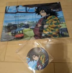 귀멸의 칼날 ufotable 마치아 소비 눈썹 코스터 클리어 파일 토미오카 요시바타