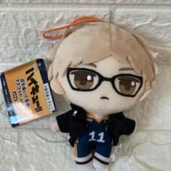ハイキュー!! ぷちぬいぐるみマスコット vol.1 月島蛍
