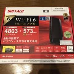【18日昼まで】WSR-5400AX65-M6 Wi-Fi 6ルーターのサムネイル