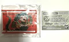 DECO*27 27 ミニチュアミラーコレクションBig! サラマンダーのサムネイル