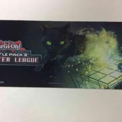 公式プレイマット ハーフ 量子猫 英語版 遊戯王 バトルパック3 ハーフマットのサムネイル