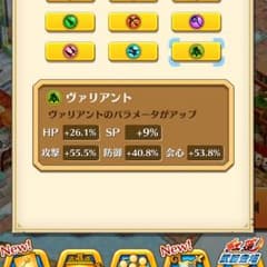 白猫 確認用のサムネイル