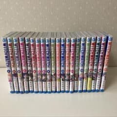 ウィッチウォッチ 全巻セット 初版 帯付き 篠原健太 既刊21巻 - メルカリ