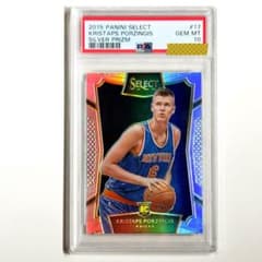 PANINI PRIZM ガビ PSA10 ルーキー 35枚限定 PANINI PRIZM ガビ PSA10 ルーキー 35枚限定 PANINI PRIZM ガビ PSA10