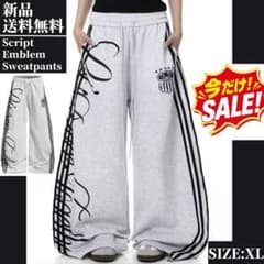 大本命⭐️新品・Script Emblemスウェットパンツ PCTOKYO XL - メルカリ