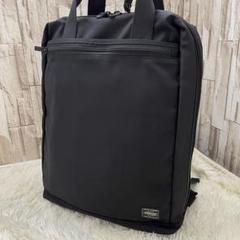 極美品　ポーター　ステージ 2way リュックサック　黒　定価52800円 極美品 ポーター ステージ 2way リュックサック 黒 定価52800円