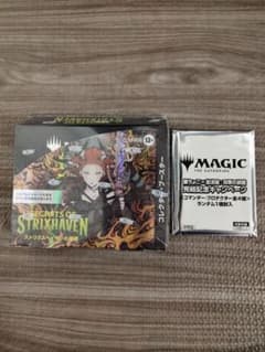 MTGストリクスヘイヴンの秘密 コレクターブースター 日本語 1 box特典