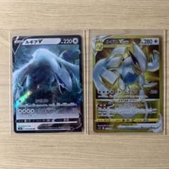 ポケモンカード　ルギア　RR URのサムネイル