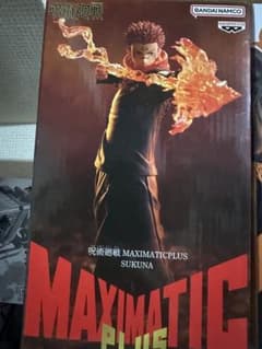 MAXIMATIC PLUS 宿儺 フィギュアのサムネイル