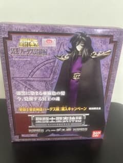 BANDAI 聖闘士聖衣神話 ハーデス瞬のサムネイル