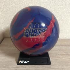 ★ボウリング★ストーム★フェイズⅡパール★完売品★15ポンド★中古美品★元箱有★ ☆ボウリング☆ストーム☆フェイズⅡパール☆完売品☆15ポンド☆中古美