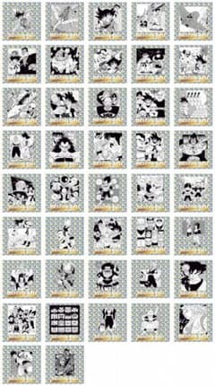 ドラゴンボール ウエハース シール 40周年記念 第二弾 全42種 コンプリートのサムネイル