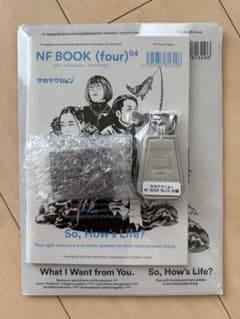 【深海限定付録付き】サカナクション NF BOOK (four) 04のサムネイル