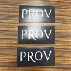 PROV ステッカー 3枚セットのサムネイル