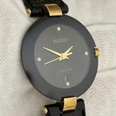 [Excellent Condition] RADO Jubile Quartz Watch with 4 Diamonds