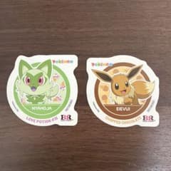 ポケモン サーティワン コラボ ステッカー ニャオハ イーブイのサムネイル