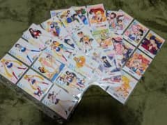 美少女戦士セーラームーン メモリアル封入特典 トレカ カード 全45枚 