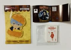 MASHLE 열쇠 고리 & 콩 가샤 책 세트