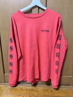 TATTOO STUDIO YAMADA ロングスリーブTシャツ XLサイズ - メルカリ