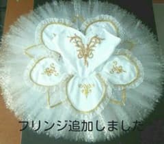 バレエ衣装のサムネイル