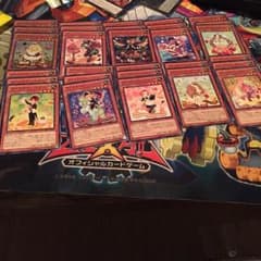 遊戯王 マドルチェデッキパーツのサムネイル