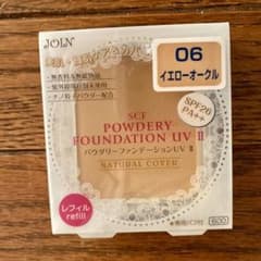 ジョイン SCFパウダリーファンデーションUV 2✨のサムネイル