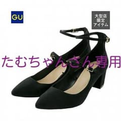 GU ダブルストラップパンプス　Sのサムネイル