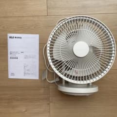 【ジャンク】無印良品　サーキュレーター 扇風機　360度　18畳　説明書ありのサムネイル