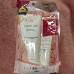 Avene Cold Cream ハンドクリームのサムネイル