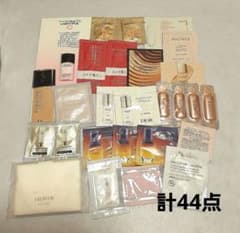 サンプル まとめ売り 44点 デパコス ユンス エレガンスのサムネイル