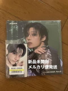 ATEEZ ウヨン FC特典 japan exclusive - メルカリ