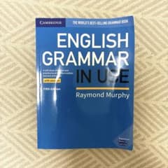 ENGLISH GRAMMAR IN USEのサムネイル