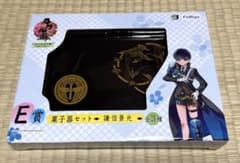 【未開封】みんなのくじ 刀剣乱舞 引っかけの陣～和菓子を添えて～ E賞謙信景光のサムネイル