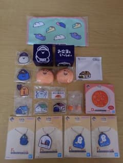 문구와 함께 19점 세트