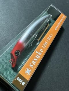 [Discontinued] Redhead Sasuke 120S Reppuu Ima Old Packaging