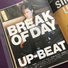 m20701473814_1.jpg?1714870615