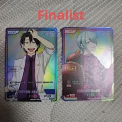 DivineCross 妖怪学校の先生はじめました！Vol2 Finalist箔 DivineCross 妖怪学校の先生はじめました！Vol2 Finalist箔 - メルカリ