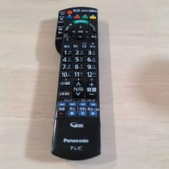 Panasonic テレビ用リモコンのサムネイル