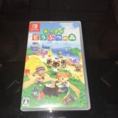 あつまれ どうぶつの森のサムネイル