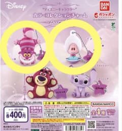 ディズニー カラコレクションチャーム パープル チェシャ猫 ヤングオイスターのサムネイル
