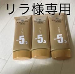 エステナードソニックローズのサムネイル